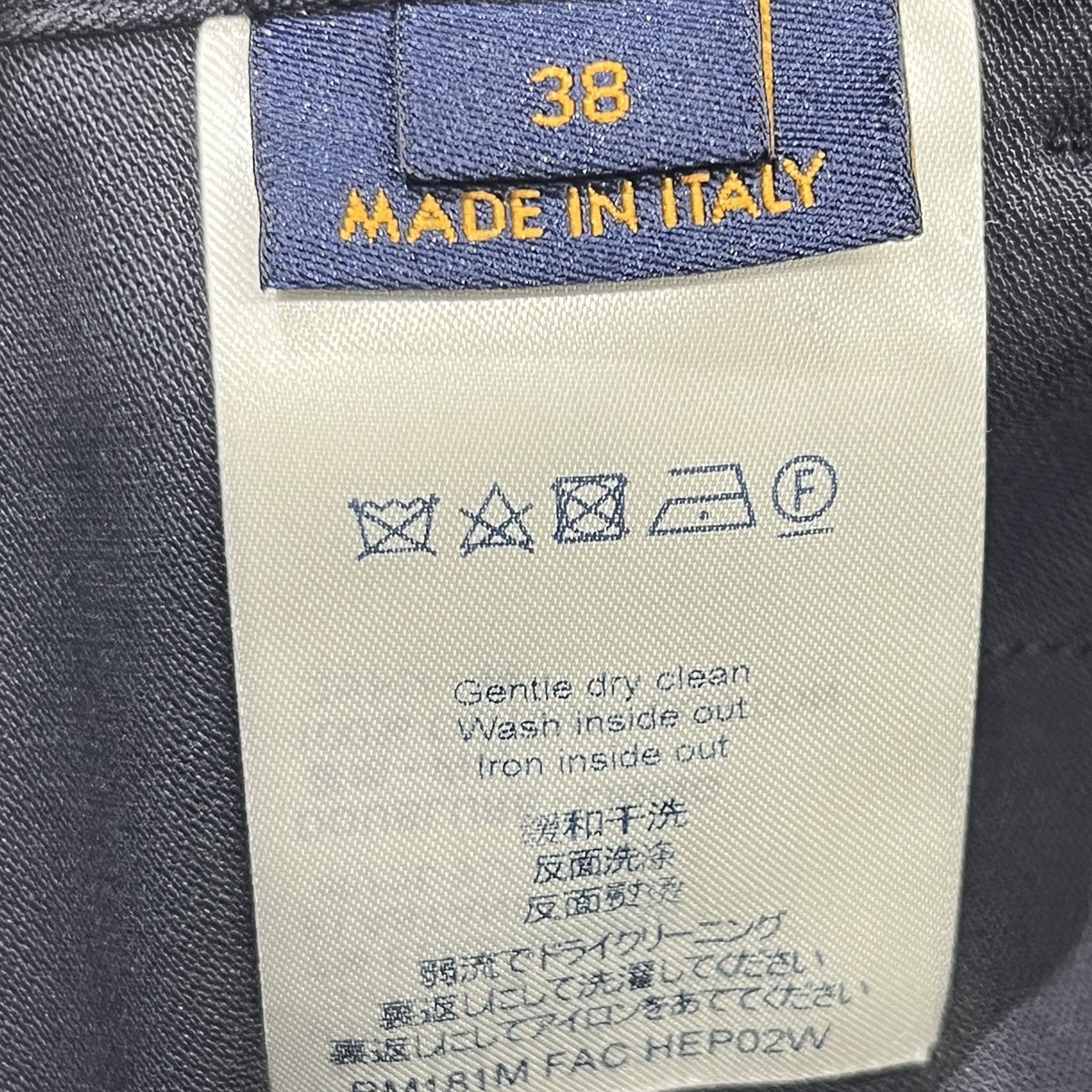 LOUIS VUITTON 3Dポケット裾ドローコードロゴパンツRM181M FAC HEP02W 古着・中古-8枚目のアイテム画像