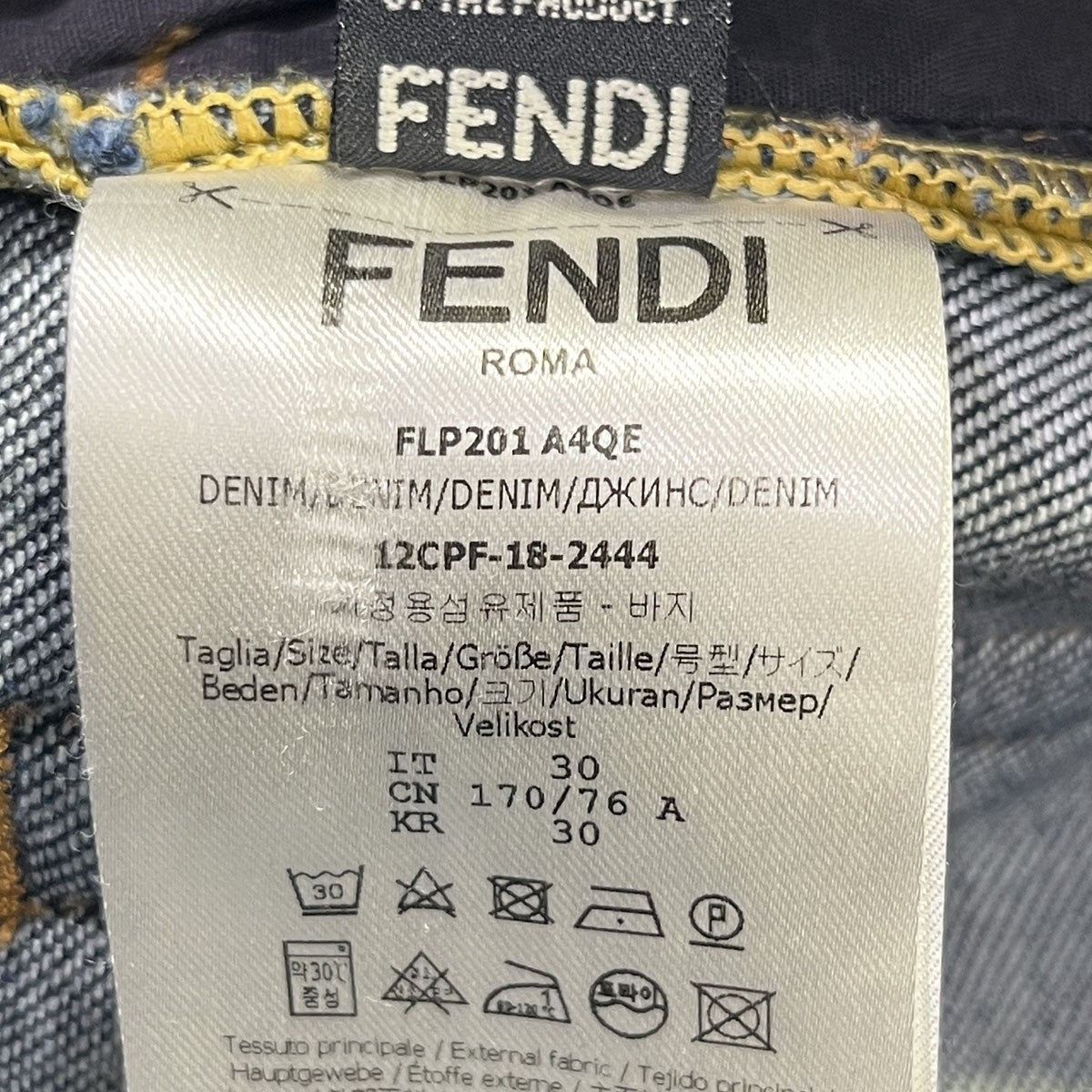 FENDI(フェンディ) ズッカ柄インディゴデニムパンツFLP201 A0X4 FLP201