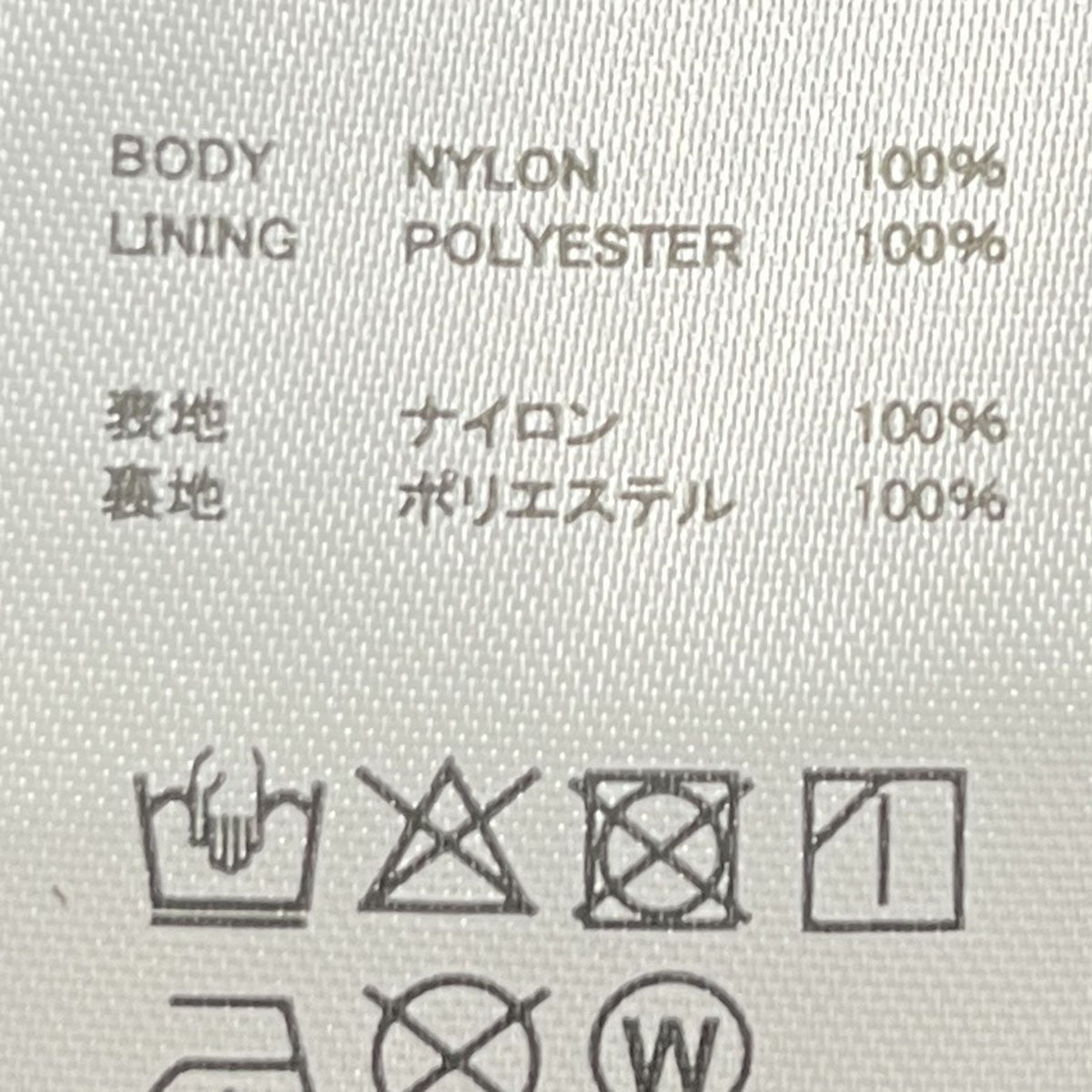 New Era Snowboardingマウンテンジャケット 古着・中古-6枚目のアイテム画像