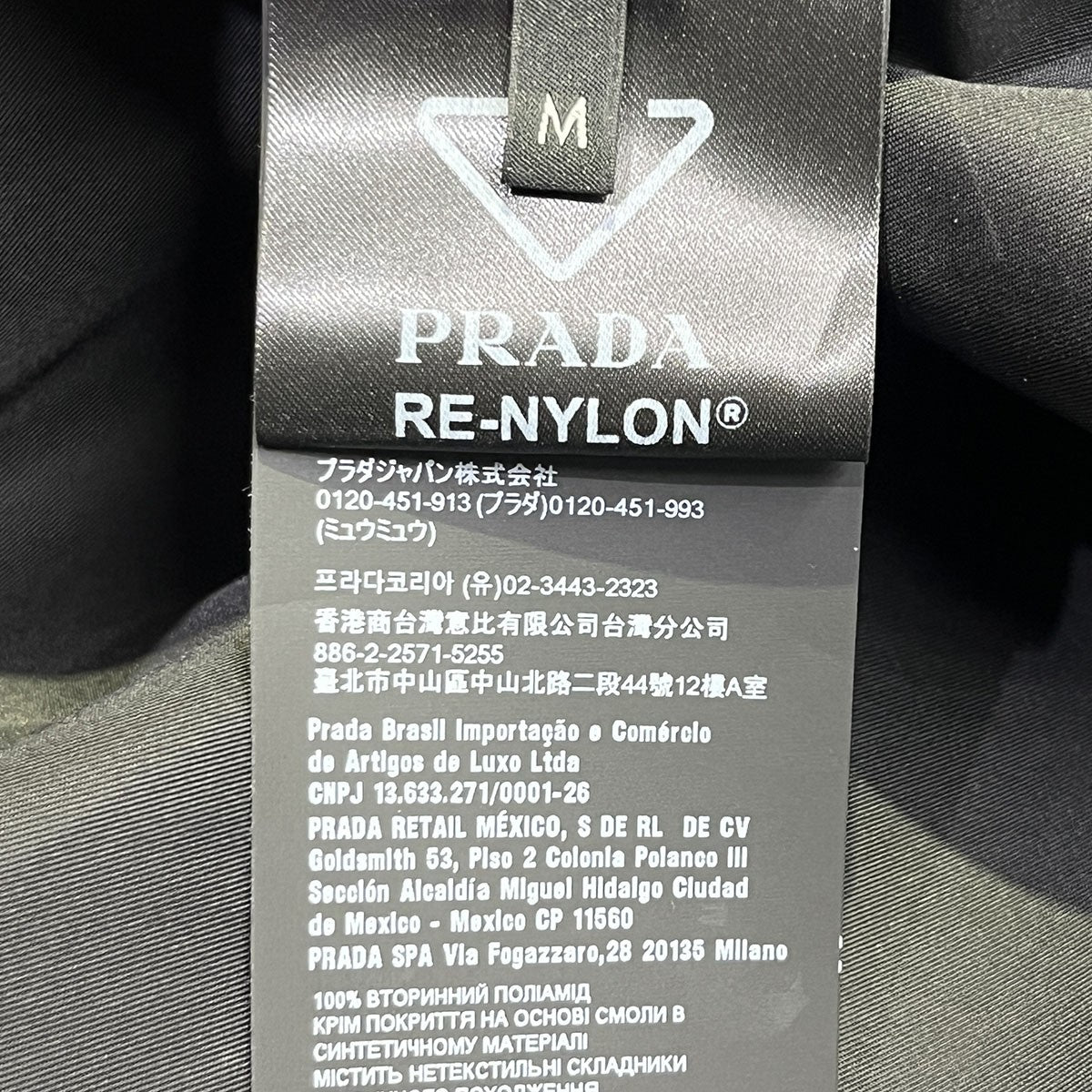 Re-Nylon short-sleeved shirtSC449