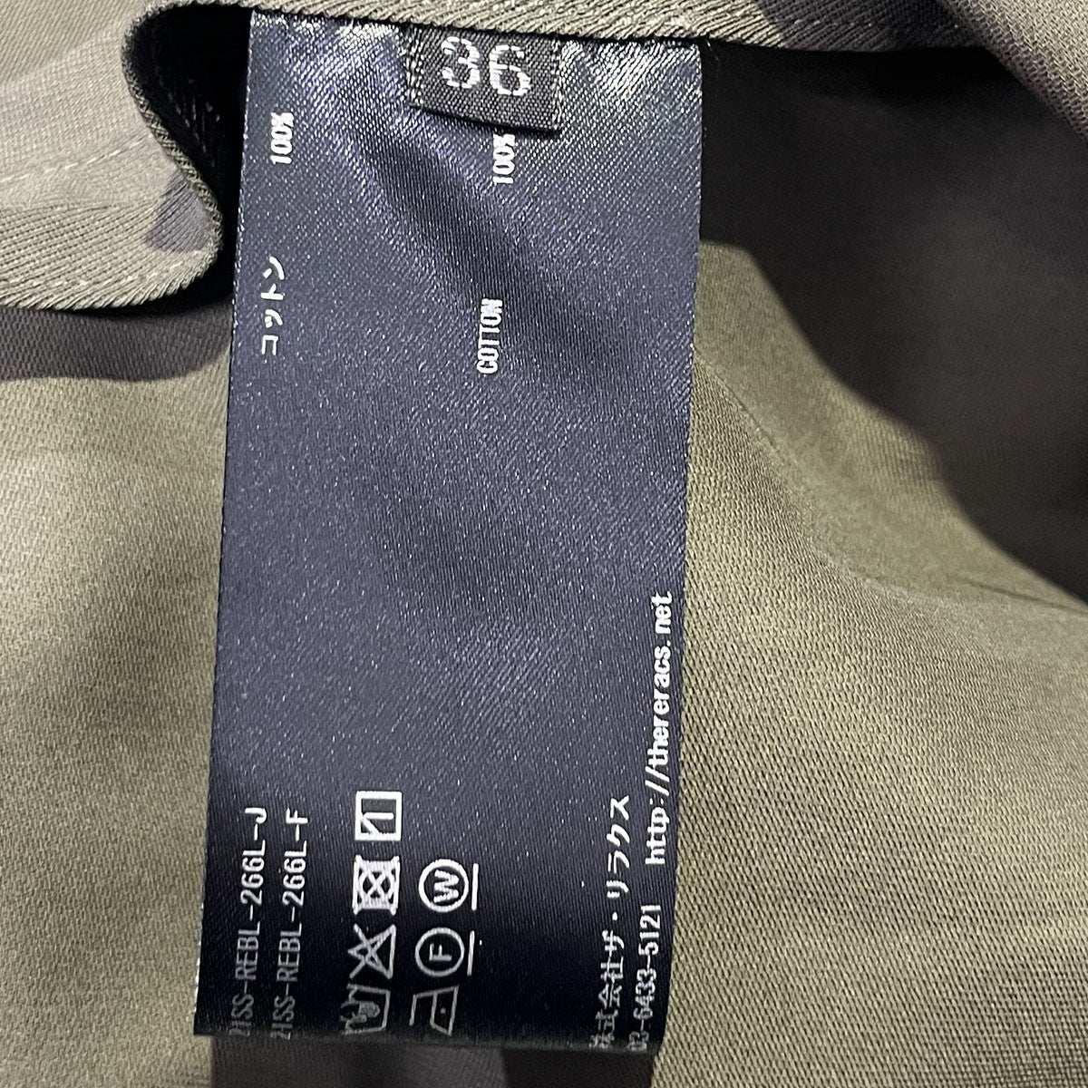THE RERACS BACK TIE PULLOVER BLOUSE21SS-REBL-266L 古着・中古-6枚目のアイテム画像
