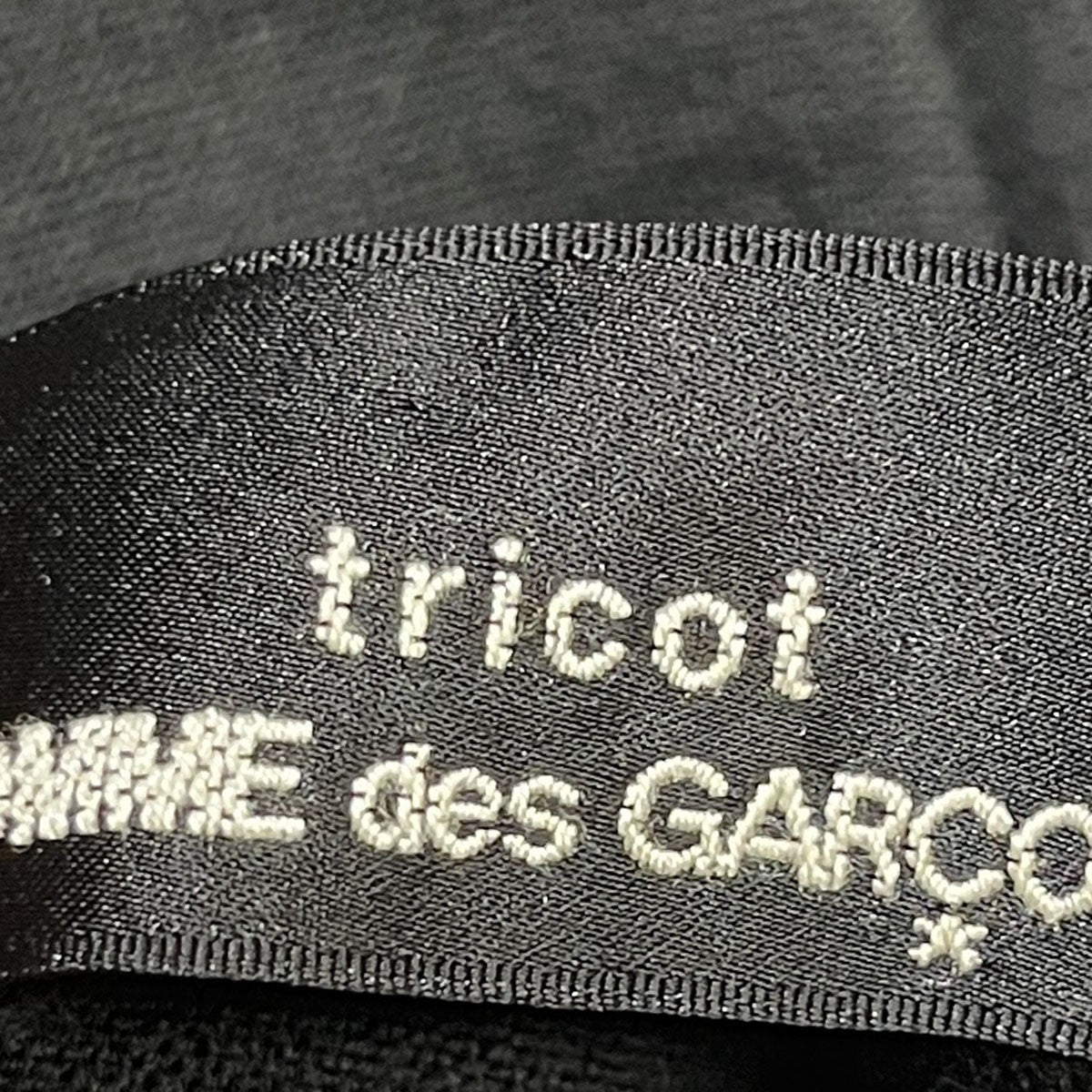 tricot COMME des GARCONS ウールニットセーターTN-050020 古着・中古-5枚目のアイテム画像
