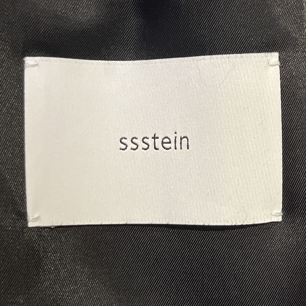 ssstein OVERSIZED POCKET COATST906 古着・中古-6枚目のアイテム画像