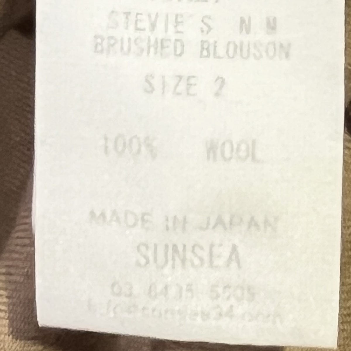 SUNSEA STEVIE’S N．M BRUSHED BLOUSON19A27 古着・中古-5枚目のアイテム画像