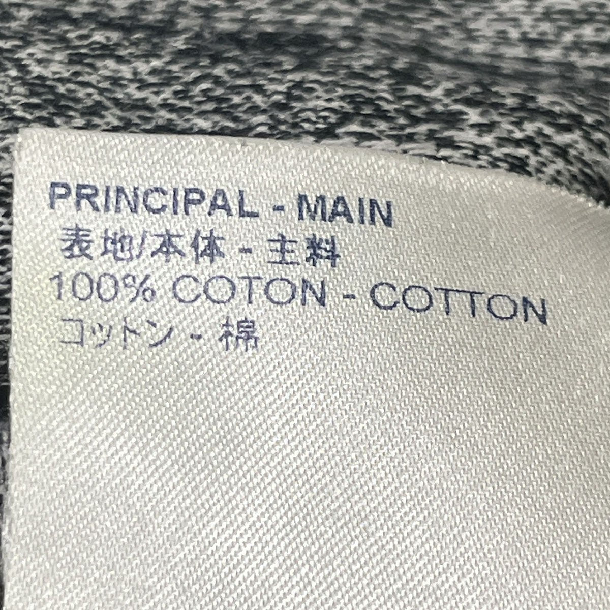 LOUIS VUITTON Virgil Abloh オズの魔法使いブリックロードTシャツRM191 JZC HGY86W 古着・中古-6枚目のアイテム画像