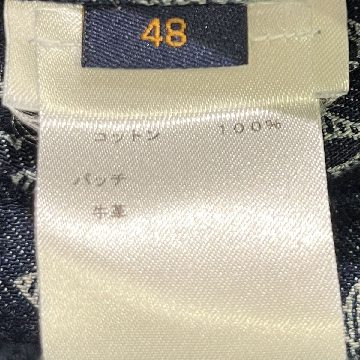 LOUIS VUITTON 18AWPOP UP STORE限定 MONOGRAM DENIM JACKETHFA01WGU0 古着・中古-10枚目のアイテム画像