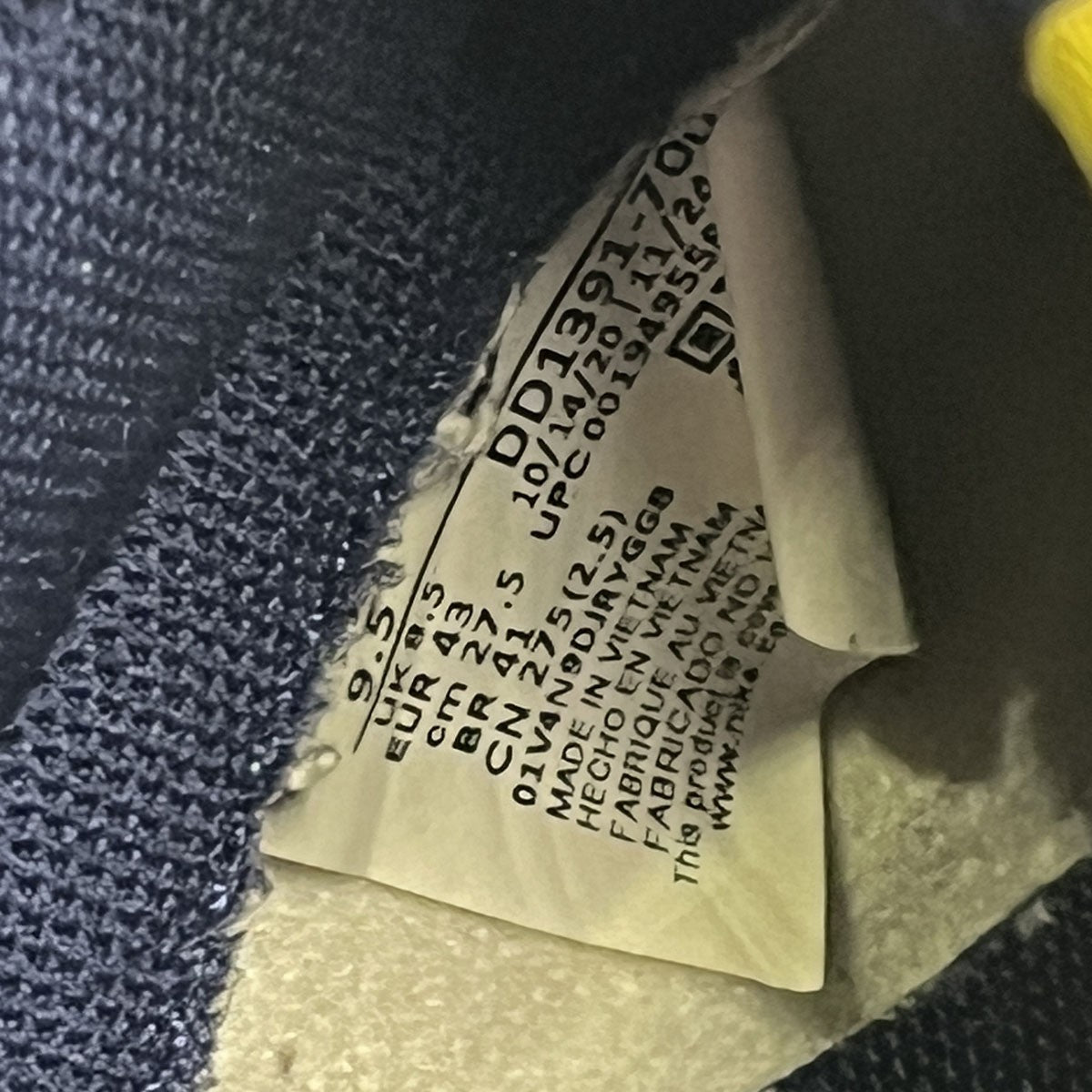 NIKE DUNK LOW RETROスニーカーDD1391-700 古着・中古-8枚目のアイテム画像