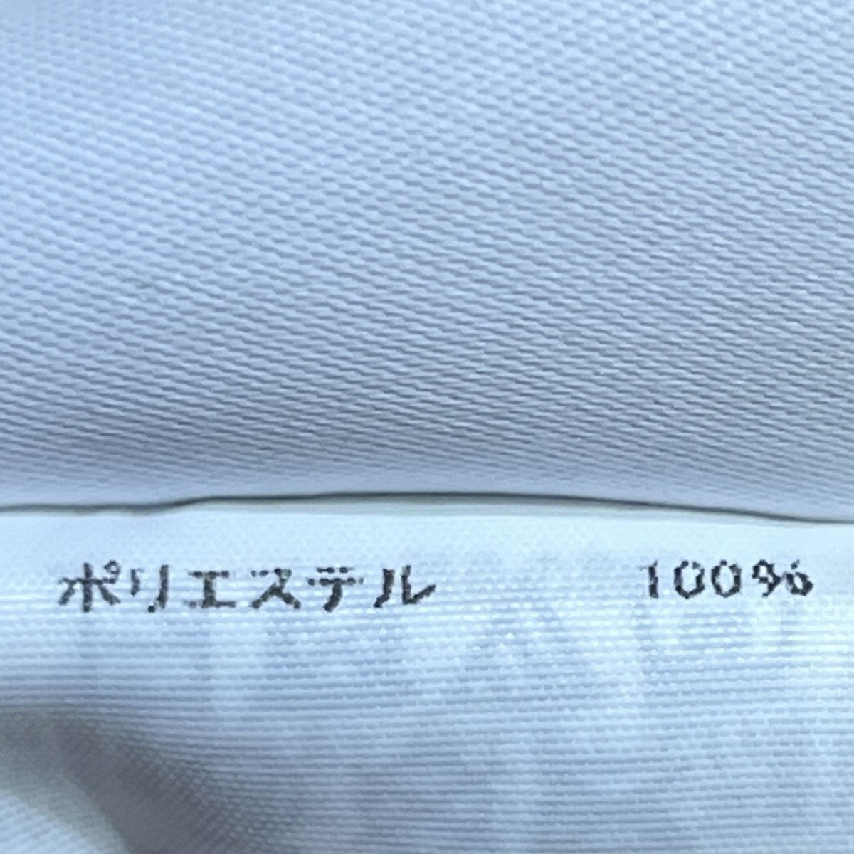 HOMME PLISSE ISSEY MIYAKE MONTHLY COLORS オープンカラーシャツHP53JJ072 古着・中古-5枚目のアイテム画像