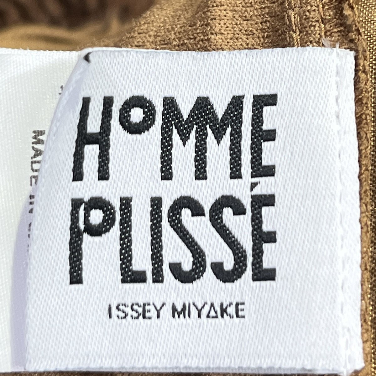 HOMME PLISSE ISSEY MIYAKE MONTHLY COLORS ストレートパンツHP53JF104 古着・中古-4枚目のアイテム画像