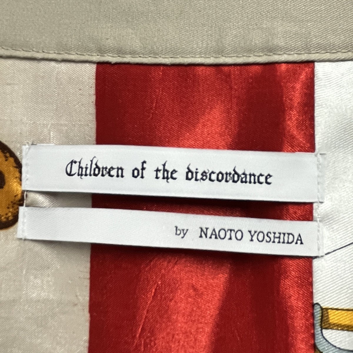 Children of the discordance VINTAGE PATCH TRENCH COATCOTDNYCO-701 古着・中古-9枚目のアイテム画像