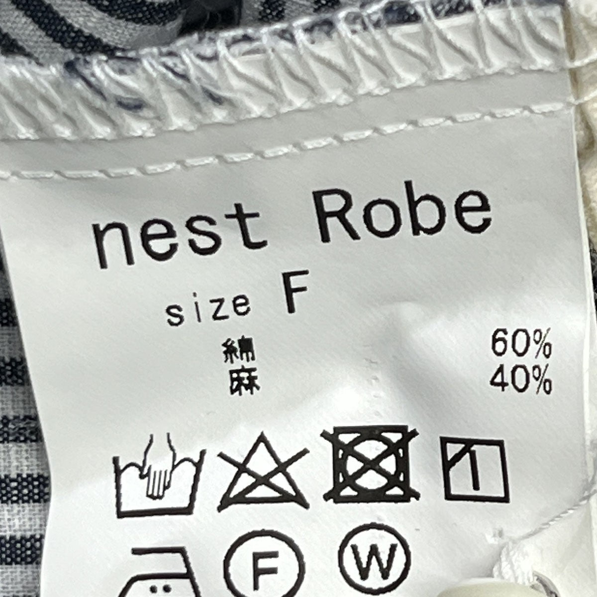 nest Robe シアサッカーストライプワンピース01192-1162 古着・中古-5枚目のアイテム画像