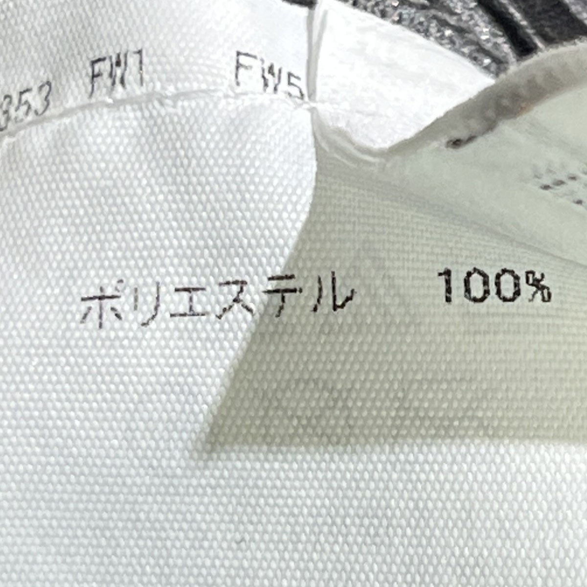 PLEATS PLEASE ISSEY MIYAKE BASICS ノースリーブプリーツワンピースPP05JH114/2 古着・中古-5枚目のアイテム画像