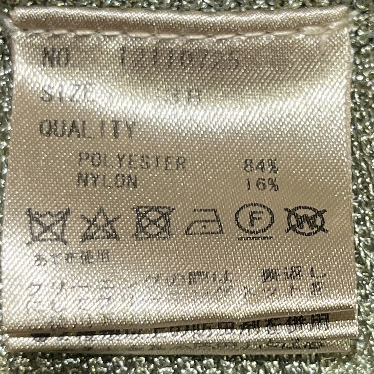 TODAYFUL Glitter Knit Leggings パンツ12110725 古着・中古-5枚目のアイテム画像