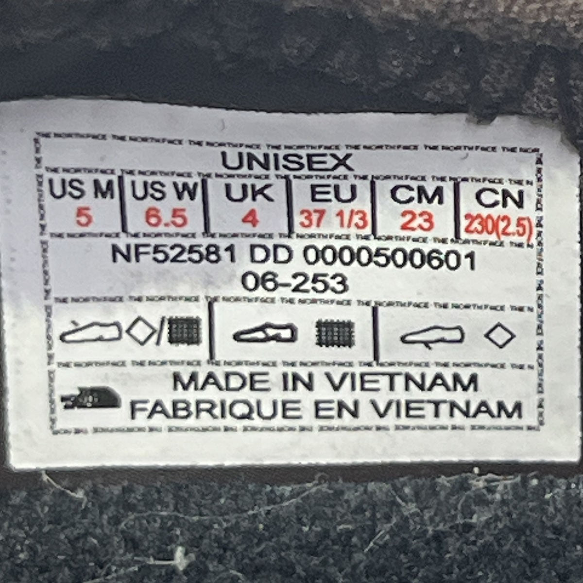 THE NORTH FACE stratum pika スリッポン 古着・中古-7枚目のアイテム画像