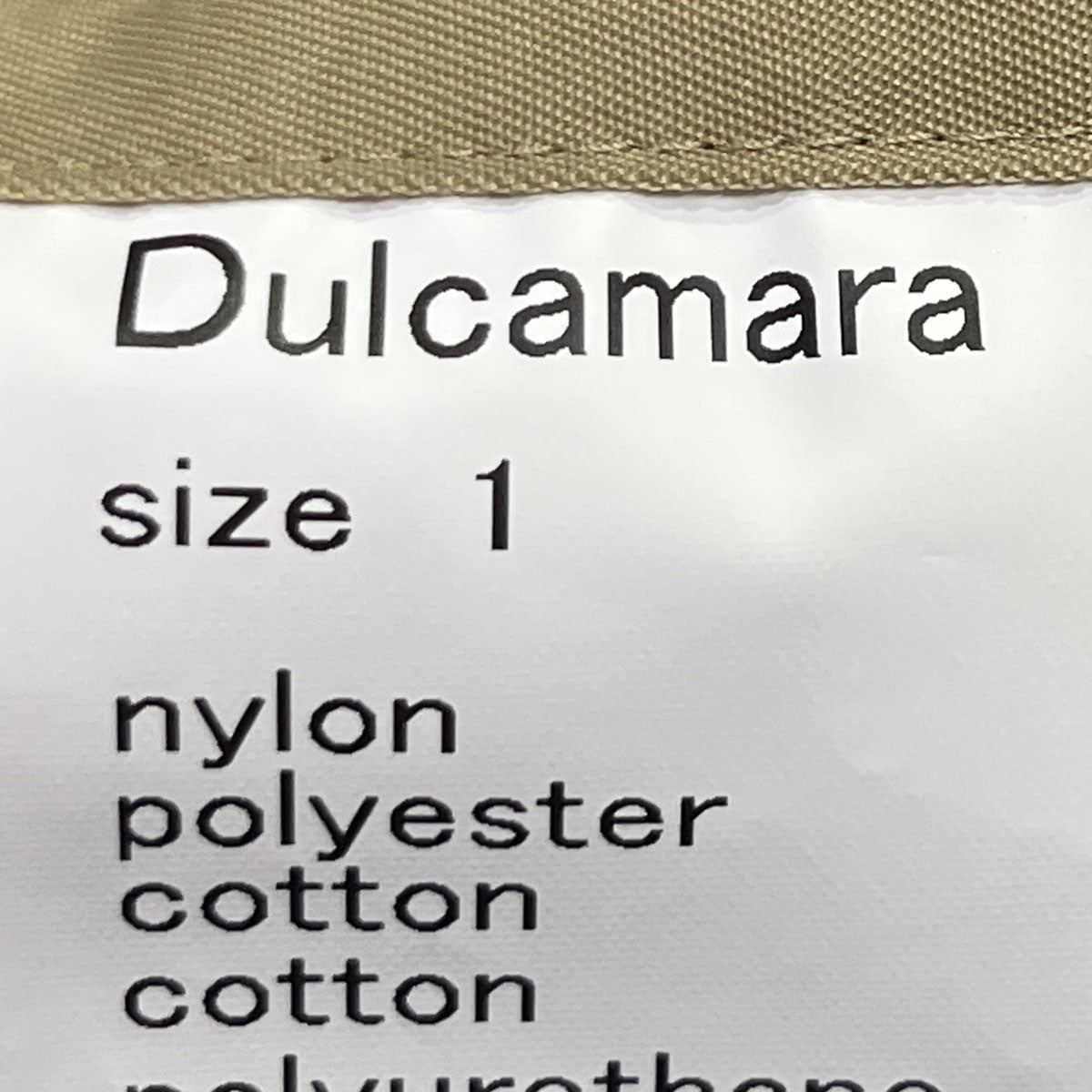 Dulcamara よそいきBIGリバーシブルMA-1 古着・中古-4枚目のアイテム画像