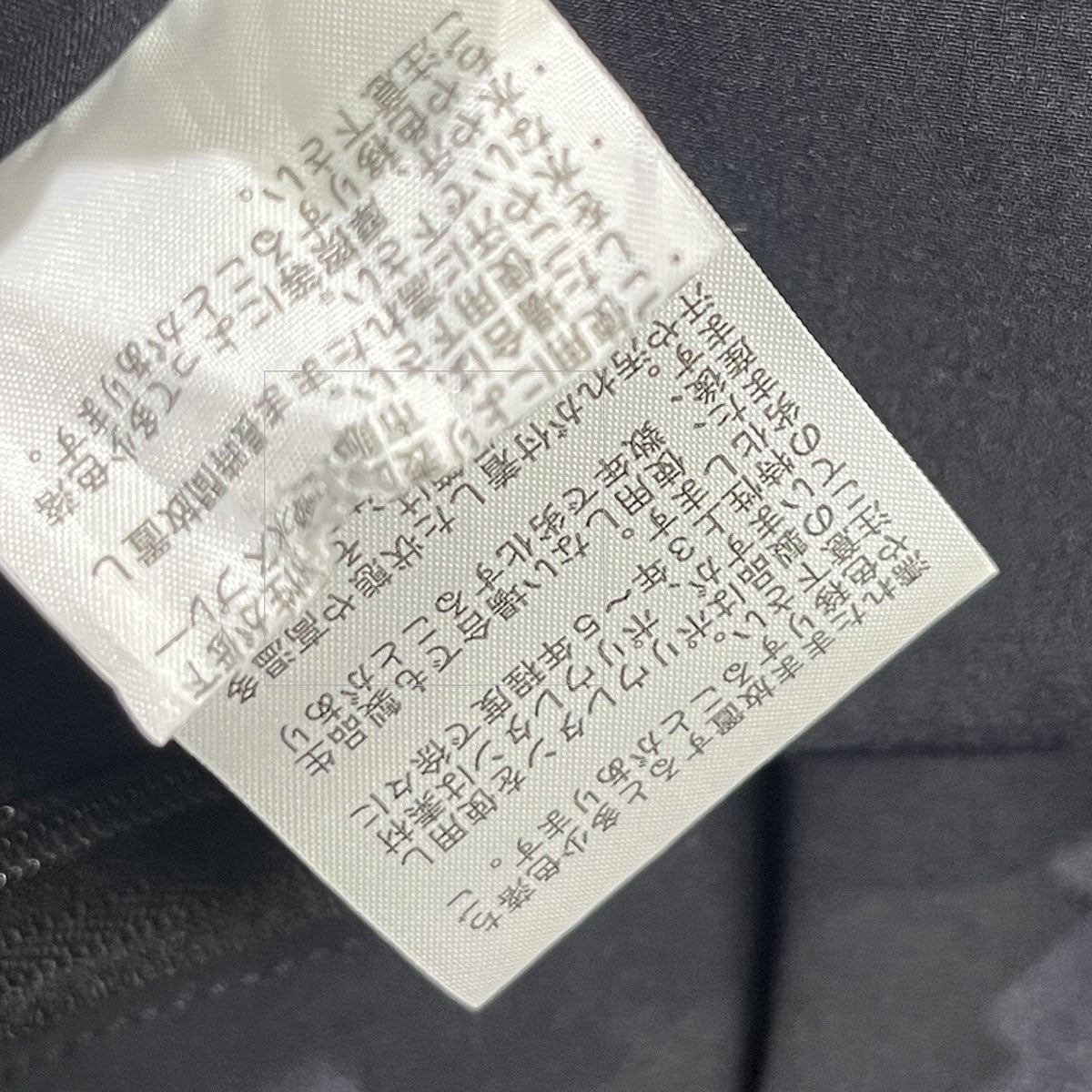 THE NORTH FACE FLEXIBLE HOODIENジャケットNP22581 古着・中古-5枚目のアイテム画像