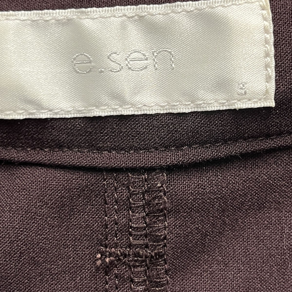 e．sen ペインターパンツ 古着・中古-9枚目のアイテム画像