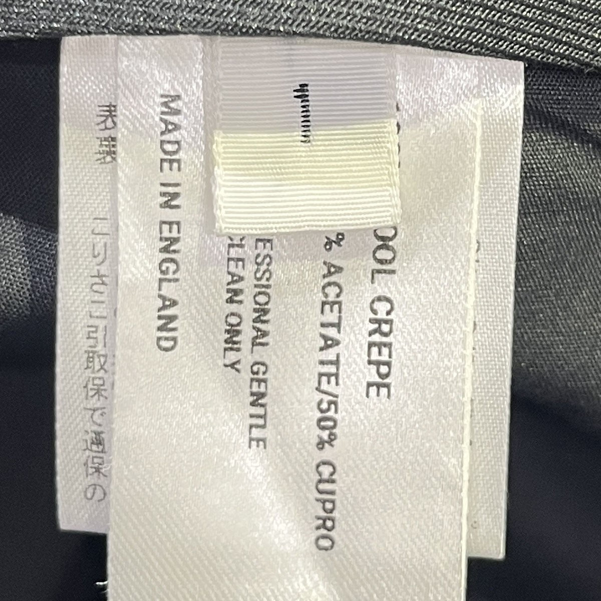 lea boberg 26SSFlap pocket Shorts 古着・中古-8枚目のアイテム画像