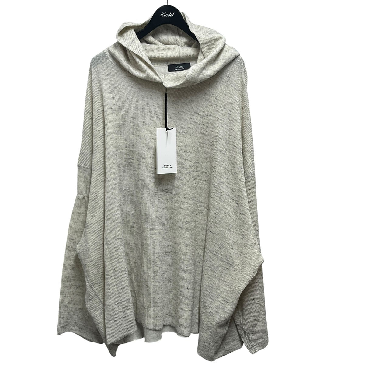 ensou． Hypersized Hoodie パーカー 古着・中古-1枚目のアイテム画像