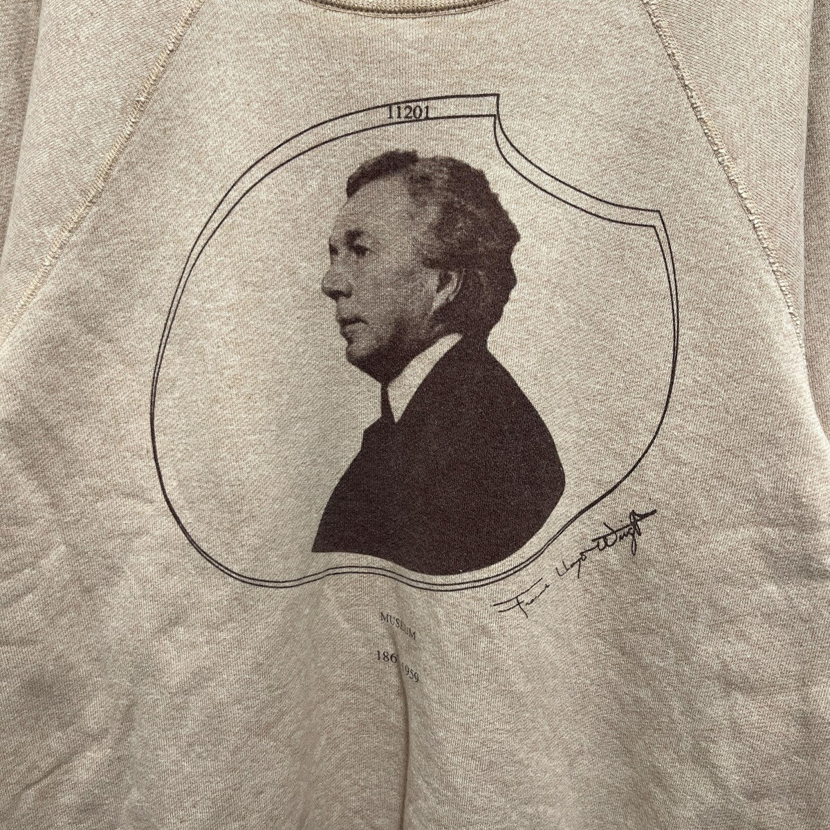 FRONT11201×museum of daily プリントクルーネックsweatshirt ブラウン