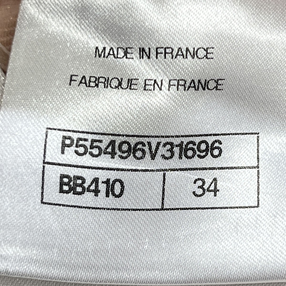 CHANEL センタープレスショートパンツP55496V31696 古着・中古-4枚目のアイテム画像