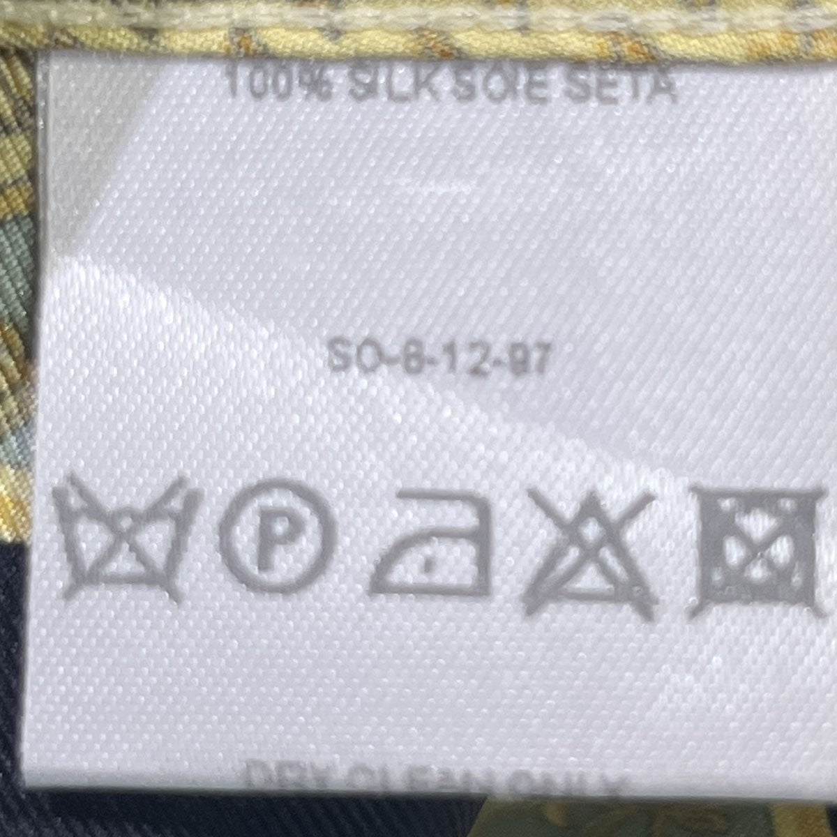 VERSACE CLASSIC V2(ヴェルサーチ クラシックV2) バロック柄シルク