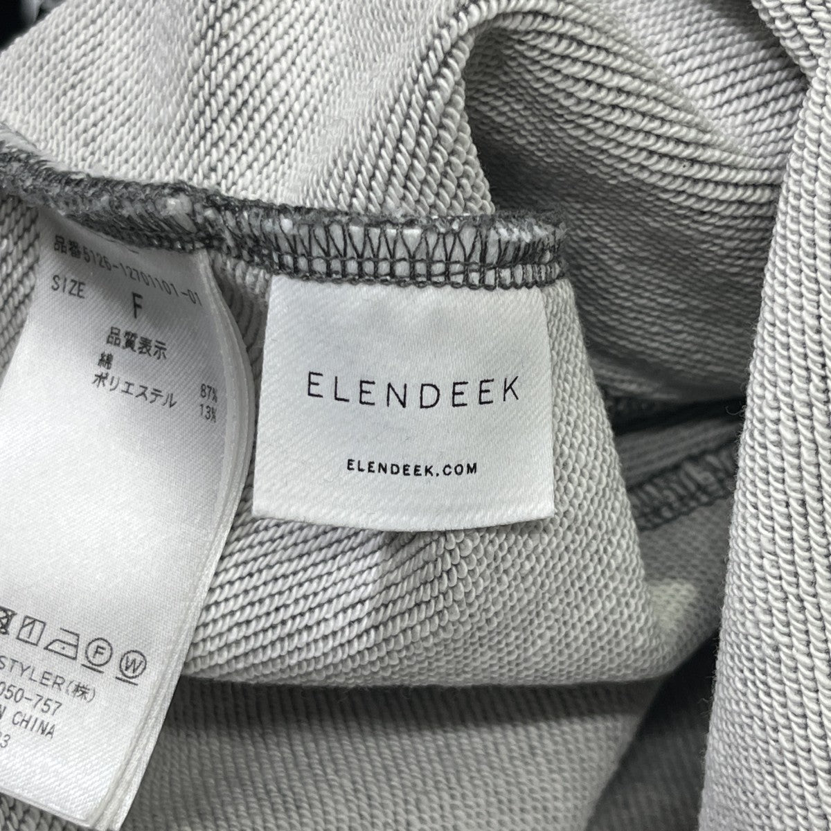 ELENDEEK RAGLAN TUCK CS カットソー5126-12701101-01 古着・中古-5枚目のアイテム画像