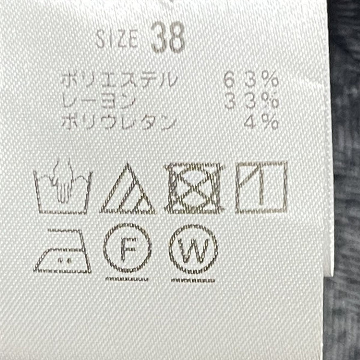 Drawing Numbers ストレッチプレーンブルゾンGGZ1022307A0005 古着・中古-6枚目のアイテム画像