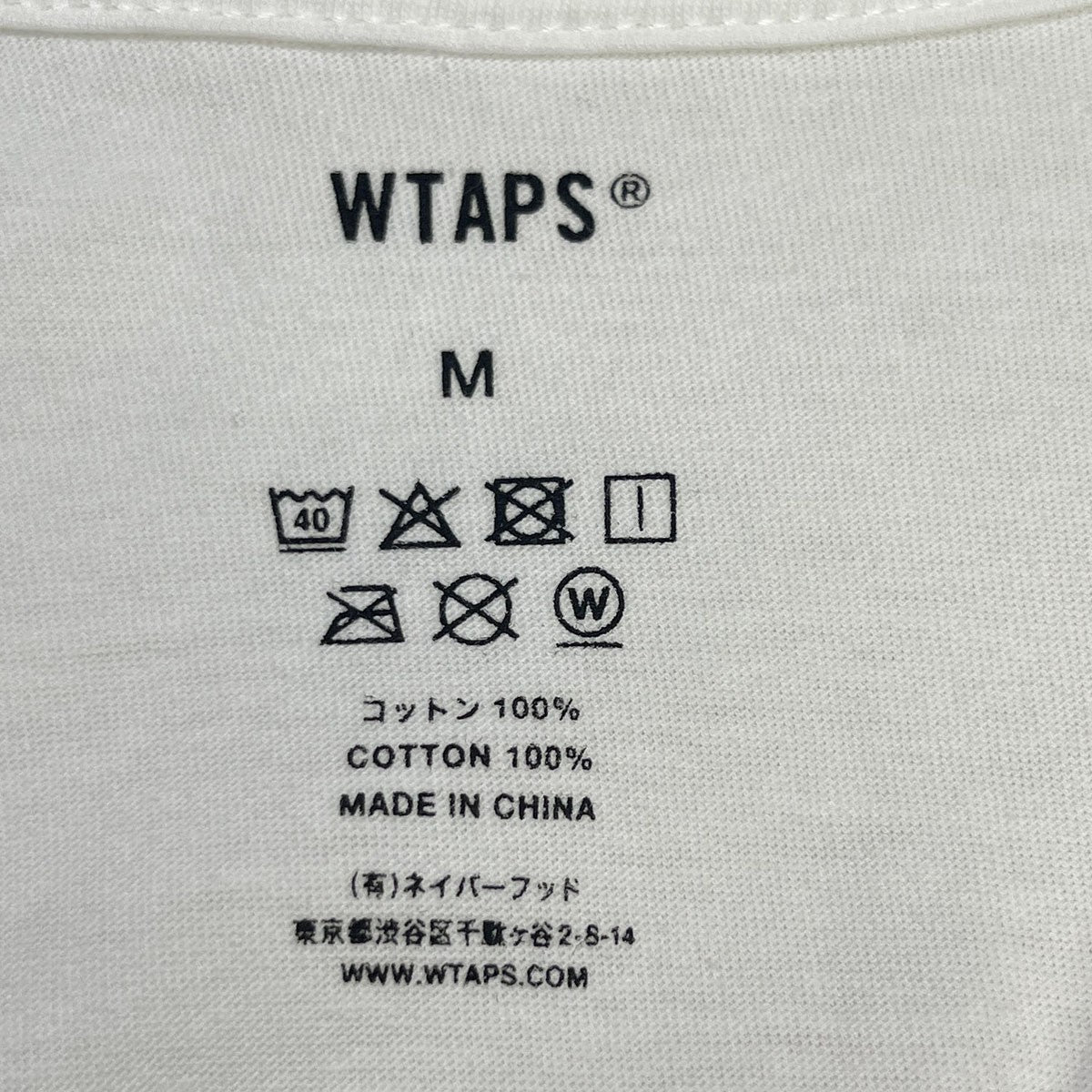 WTAPS SKIVVIES LS TEE 古着・中古-5枚目のアイテム画像