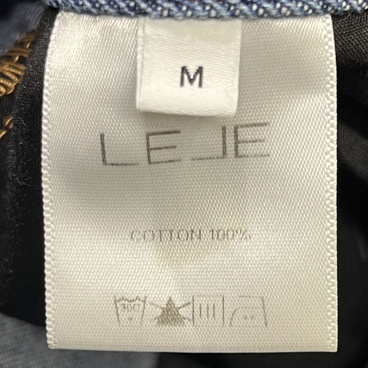 LEJE ステッチデニムパンツ 古着・中古-7枚目のアイテム画像