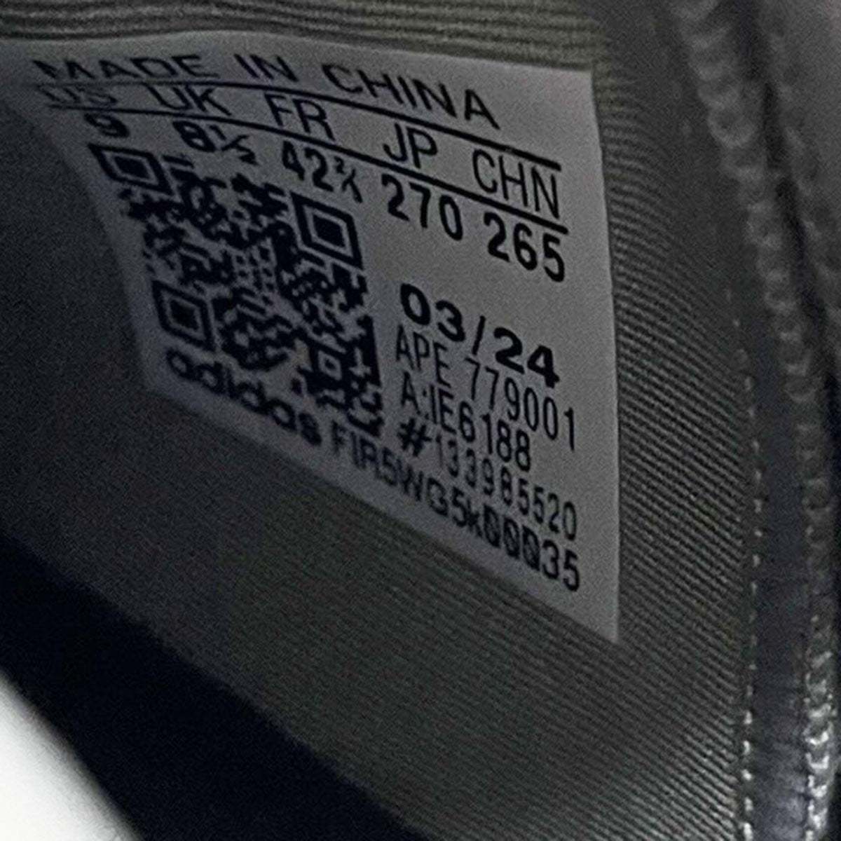 adidas×FEAR OF GOD ATHLETICS I BASKETBALL スニーカーIE6188 古着・中古-8枚目のアイテム画像