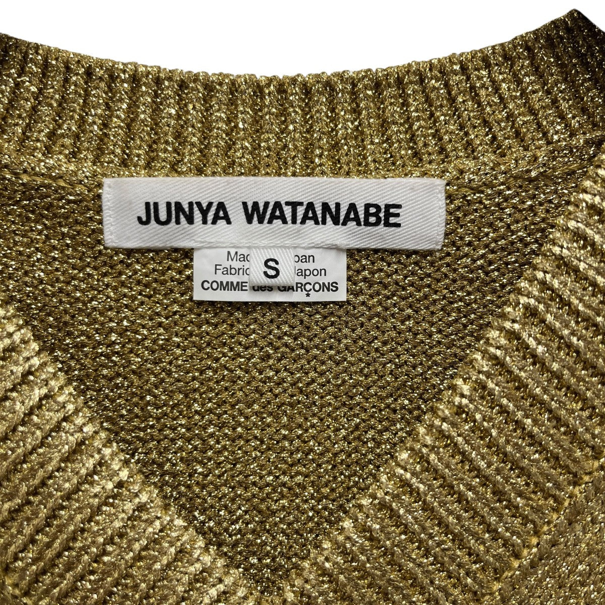 JUNYA WATANABE CDG ラメVネックベストJI-N019 古着・中古-3枚目のアイテム画像