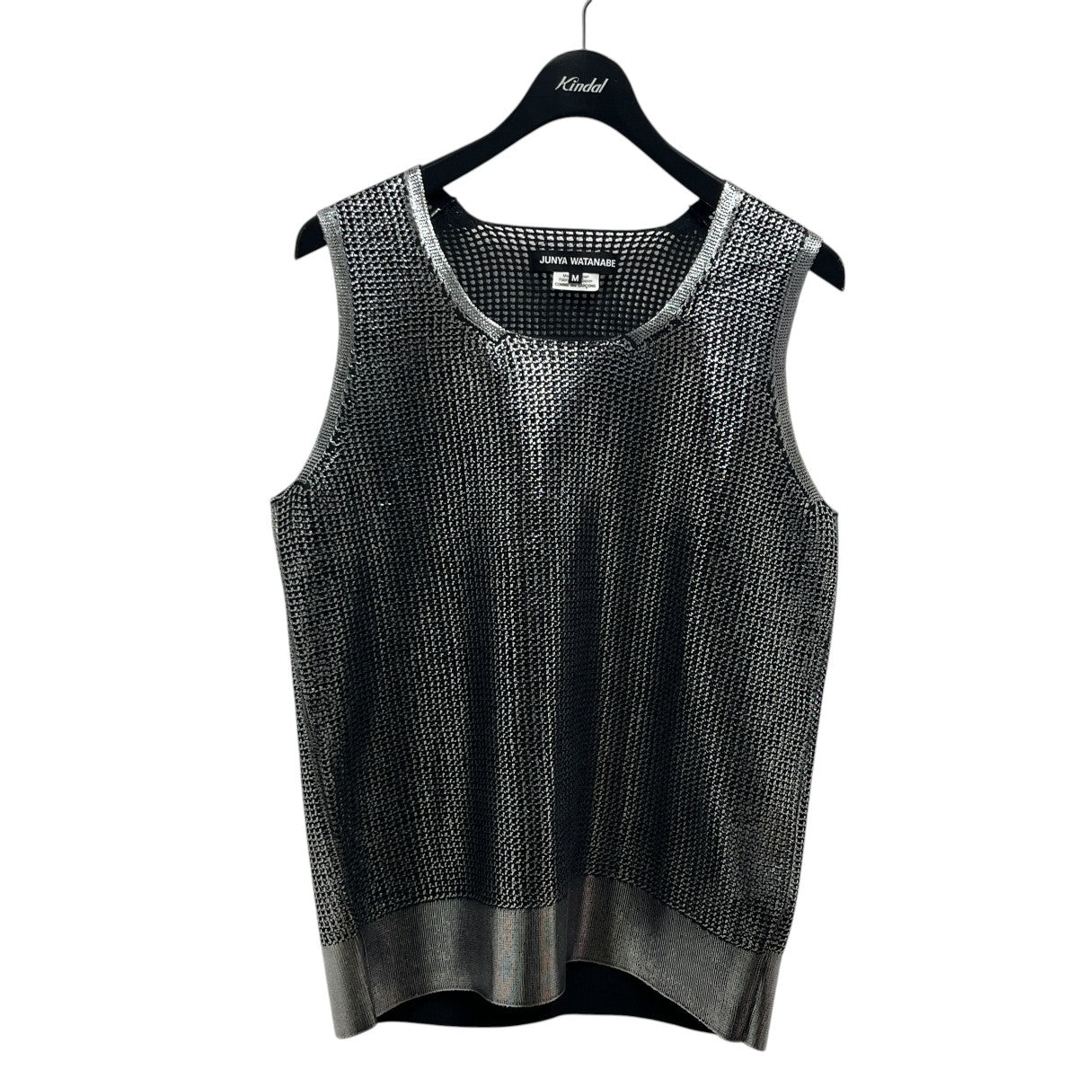 JUNYA WATANABE CDG メタリックベストJO-N009 古着・中古-1枚目のアイテム画像