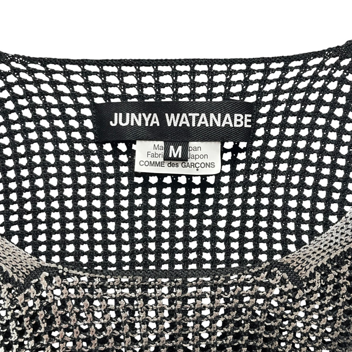 JUNYA WATANABE CDG メタリックベストJO-N009 古着・中古-3枚目のアイテム画像