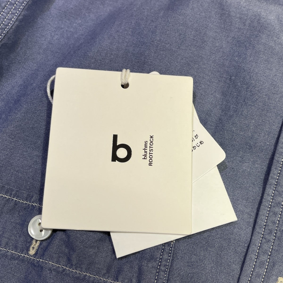 blurhms ROOTSTOCK Classic Chambray Work ShirtROOTS21F7 古着・中古-4枚目のアイテム画像