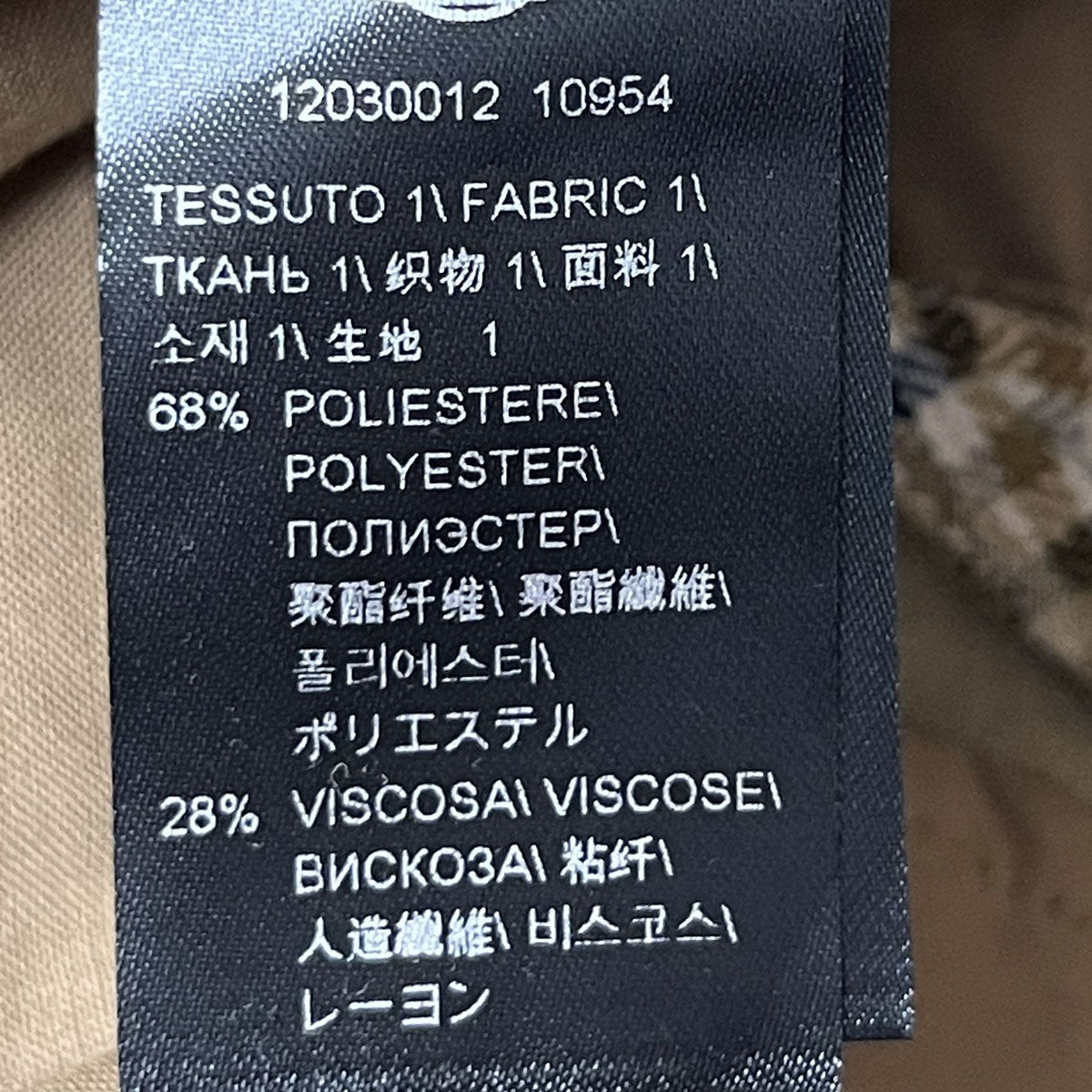 VIVIENNE WESTWOOD ANGLOMANIA チェック柄パンツ 古着・中古-6枚目のアイテム画像