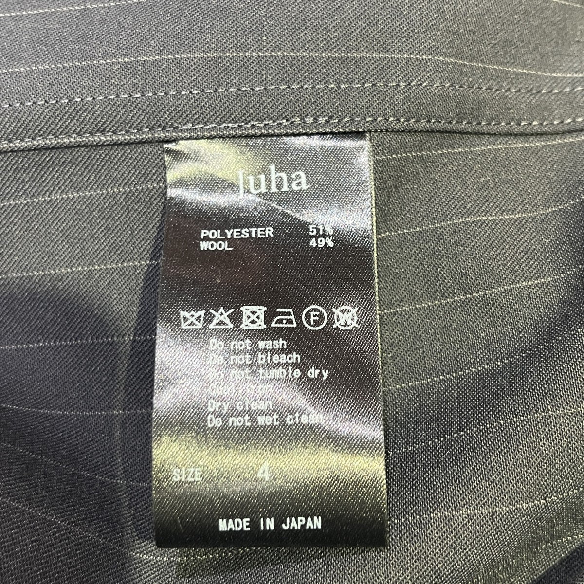 juha 26SSPINSTRIPE WESTERN SHIRT 古着・中古-7枚目のアイテム画像