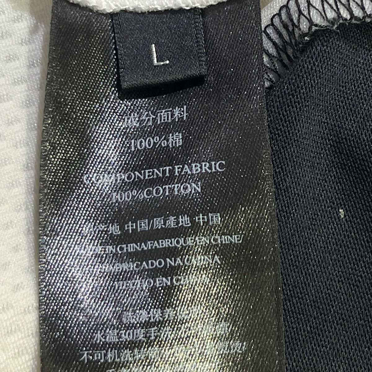 personsoul Oversiized Racing Tシャツ 古着・中古-6枚目のアイテム画像