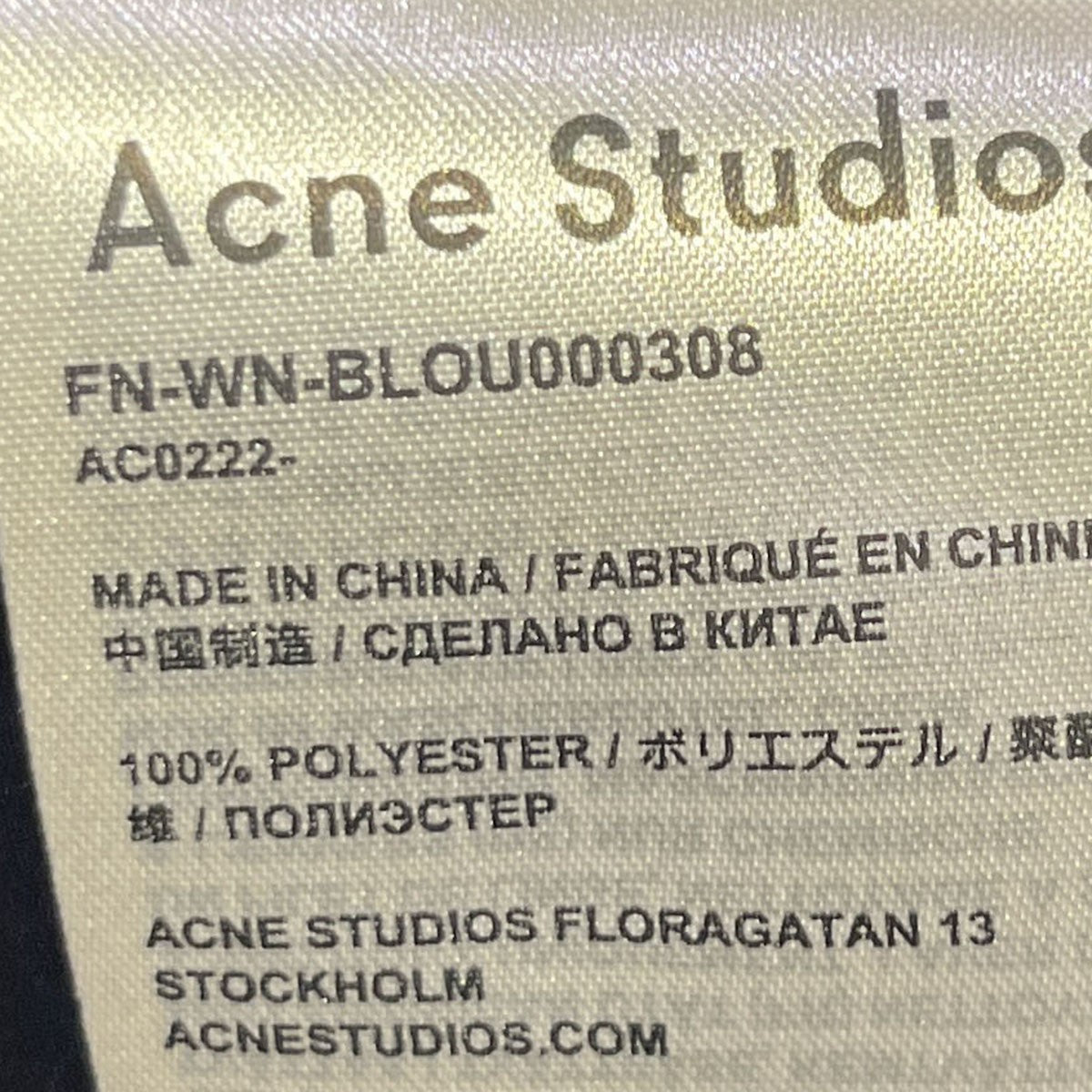 ACNE STUDIOS シースルーブラウス1577-343-7753 古着・中古-5枚目のアイテム画像