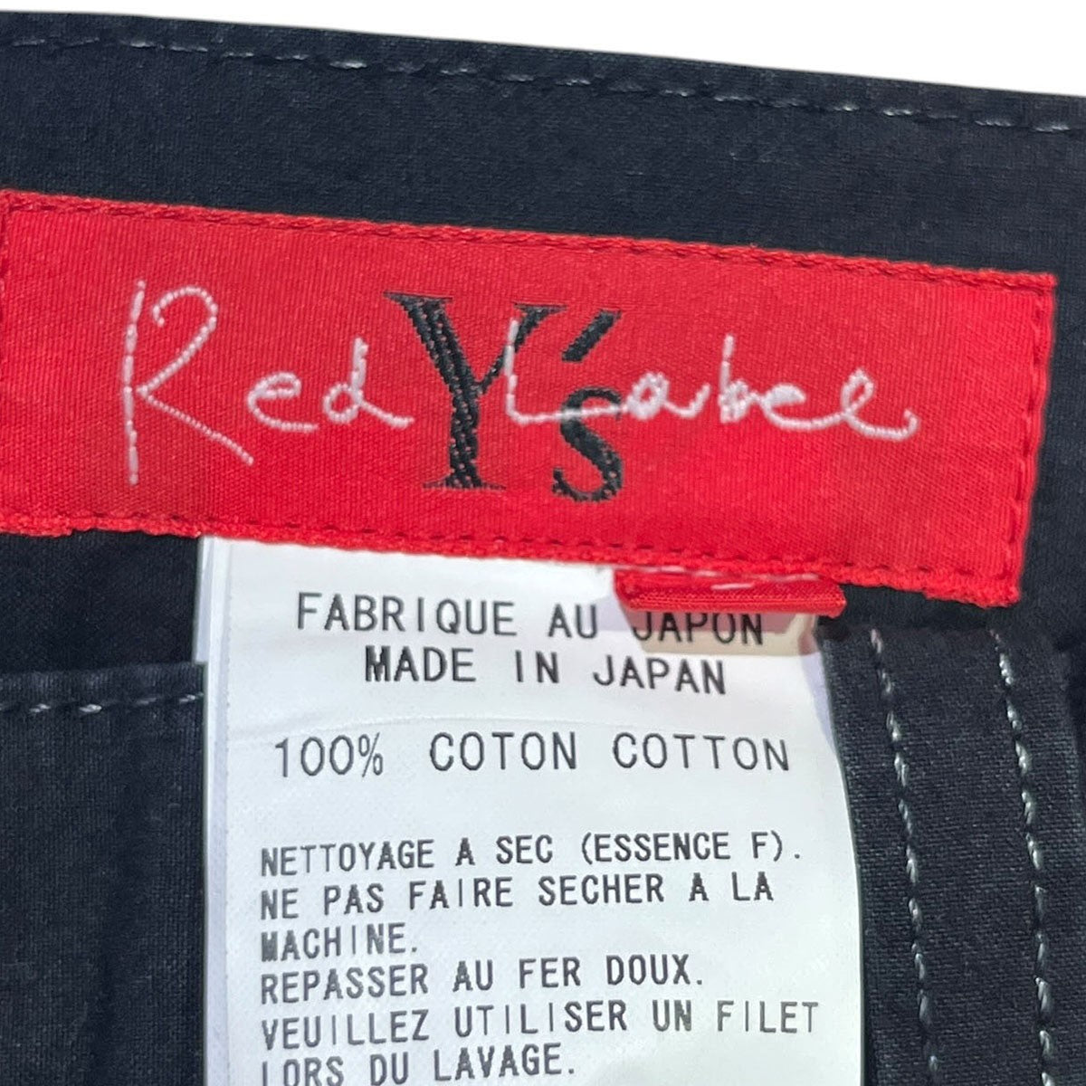 値下げ ワイズ レッドレーベル Y’s Red Label 小澄源太 パンツ 4 Y's Red ワイズ Label レッドレーベル 値下げ Label(ワイズレッド