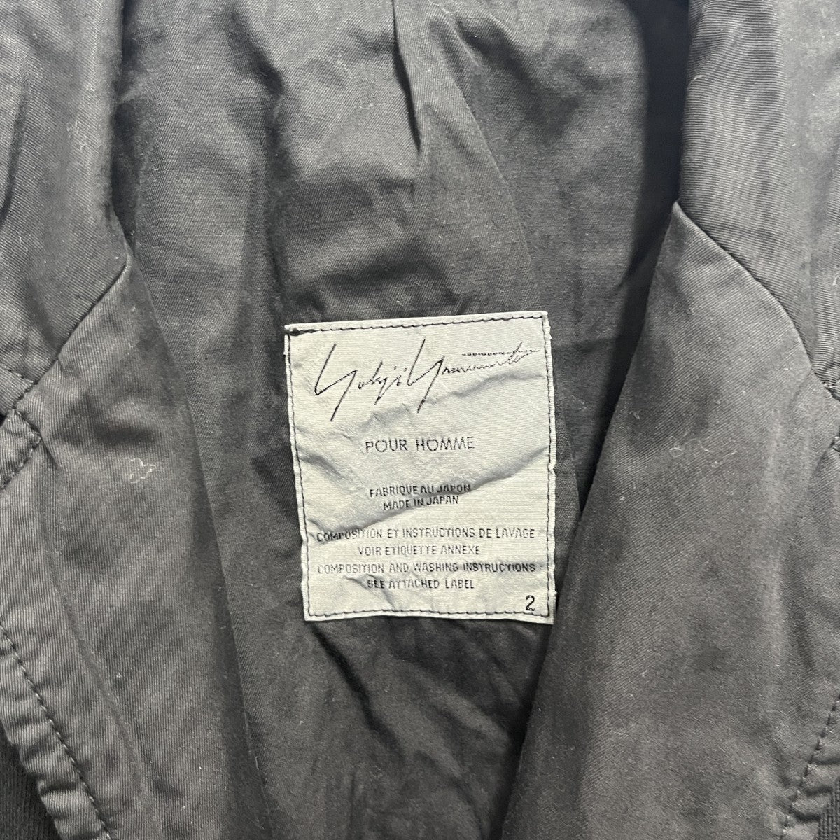 Yohji Yamamoto pour homme キリカエテーラードジャケットHB-J02-803 古着・中古-4枚目のアイテム画像