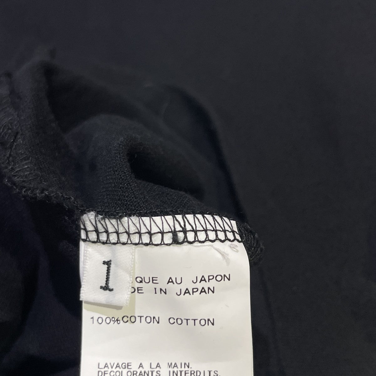 Yohji Yamamoto pour homme 染め加工ウルフ半袖シャツポロシャツH0-T06-077 古着・中古-5枚目のアイテム画像