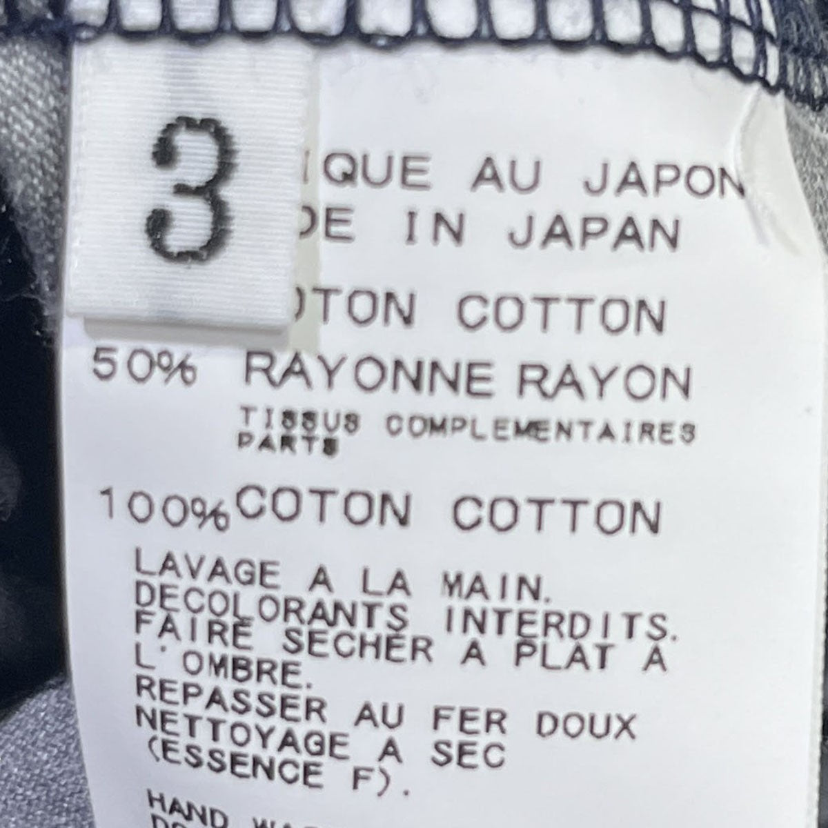 Yohji Yamamoto pour homme ボーダースリットカットソーH0-T08-261 古着・中古-6枚目のアイテム画像