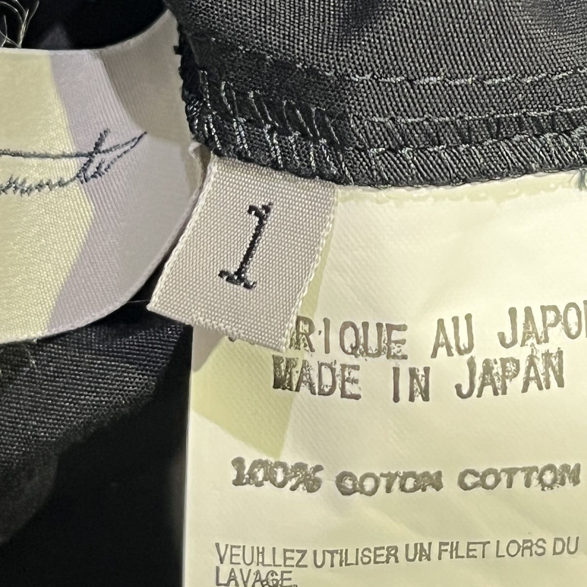 YOHJI YAMAMOTO ドレスシャツFM-B02-019 古着・中古-5枚目のアイテム画像
