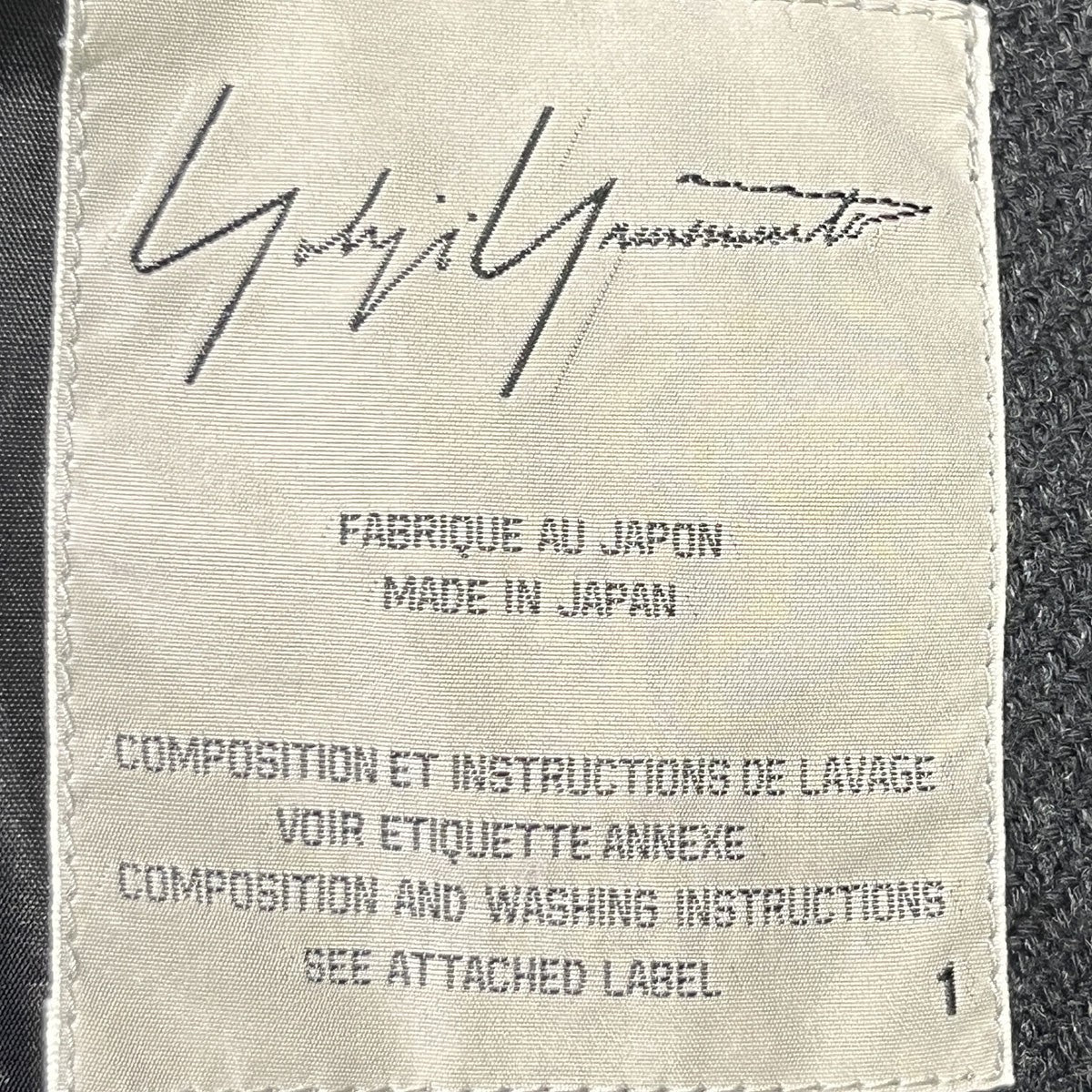 裾フリンジコートFE-C12-150