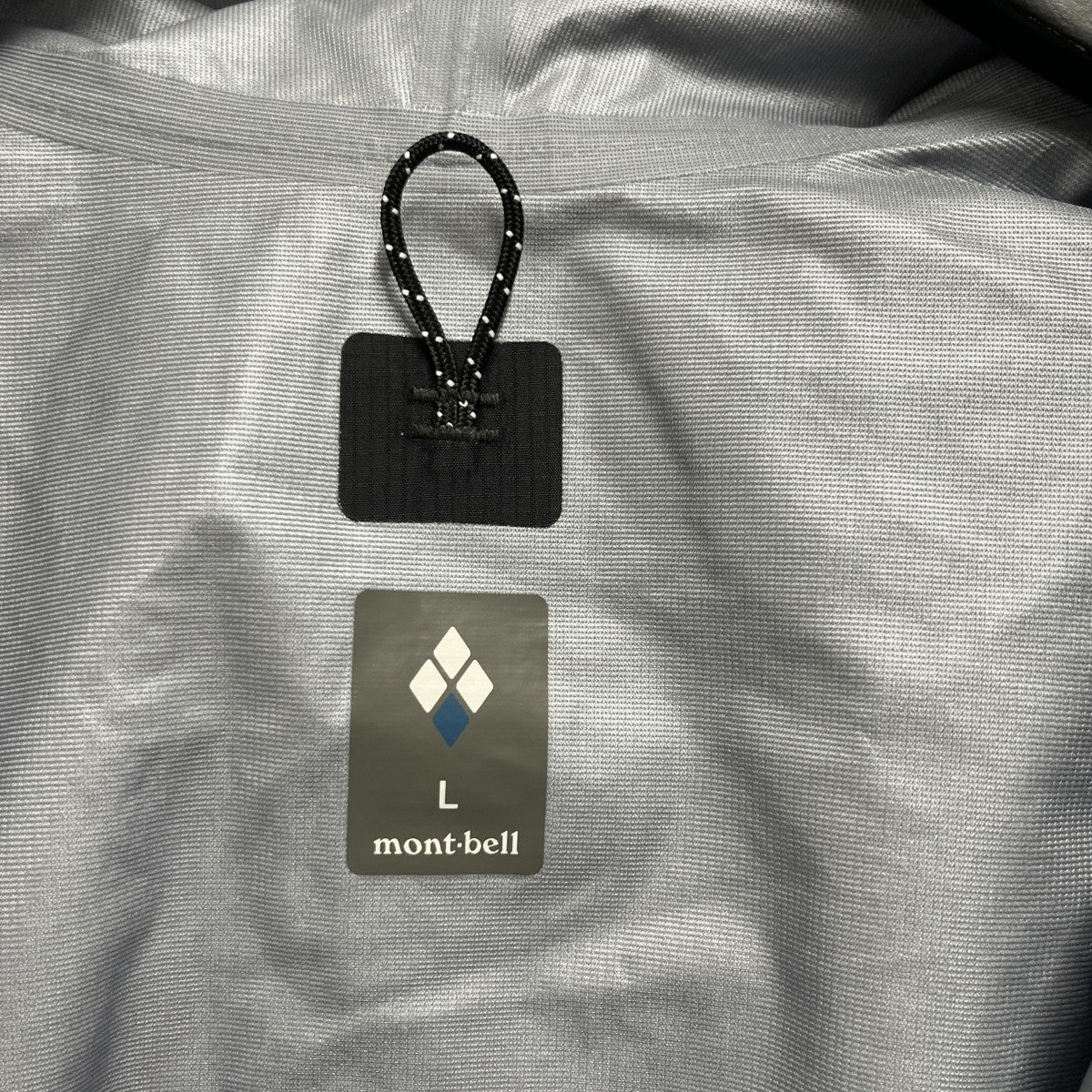 mont-bell レイントレッカージャケット1128729 古着・中古-3枚目のアイテム画像