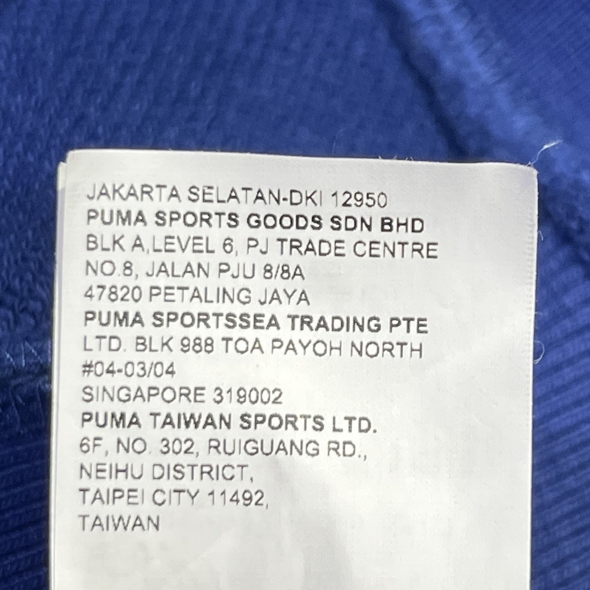 KISTUNE HOODIE532325-66