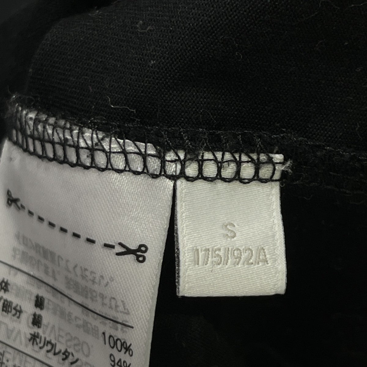 3S LS TEEロングスリーブTシャツH44800