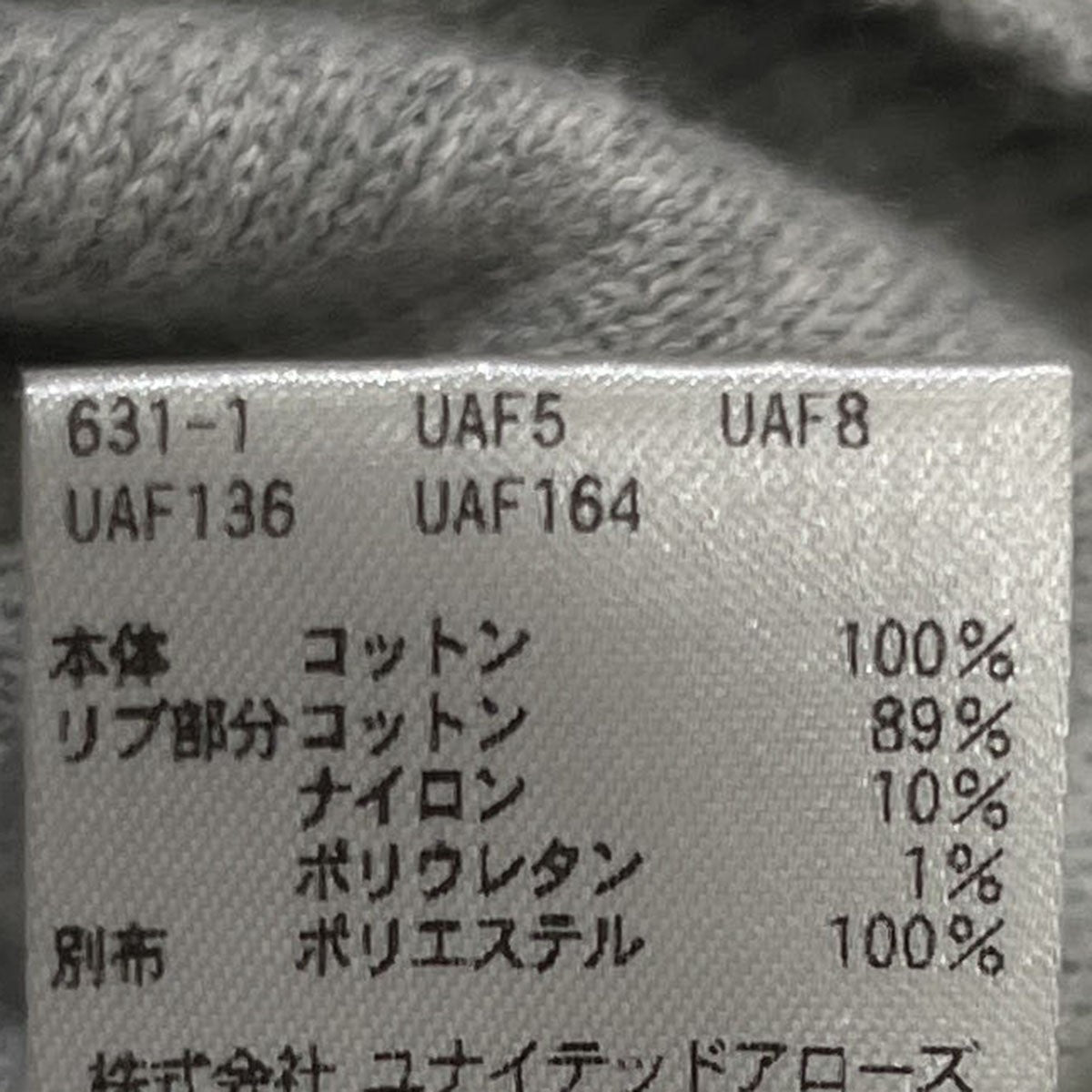フラワーモチーフショートスリーブ1518-183-1839