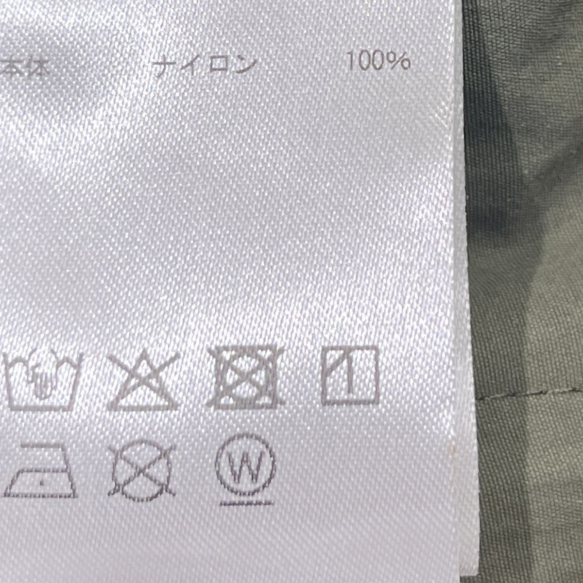 MILLET SEMNOZ LITE JKTMIV02170 古着・中古-4枚目のアイテム画像